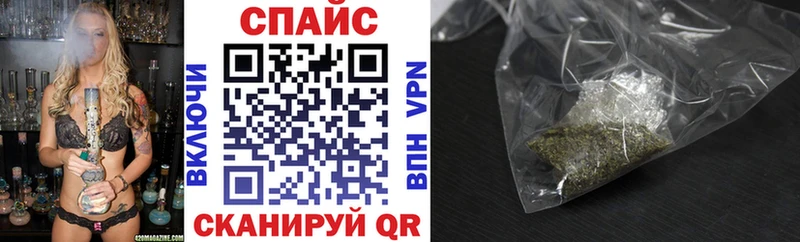БУТИРАТ Butirat кракен рабочий сайт Чудово