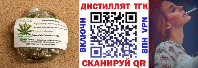 Canna-Cookies марихуана  hydra вход  Чудово 