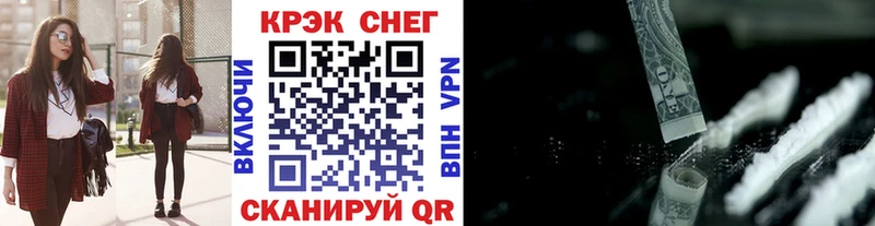 КОКАИН Боливия  Чудово 