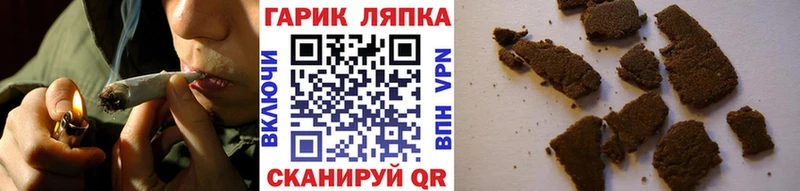 как найти закладки  Чудово  ГАШ AMNESIA HAZE 