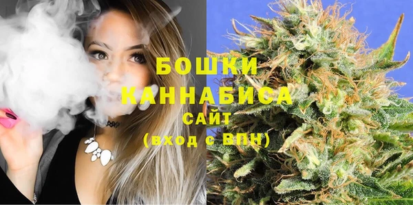 герыч Вязники