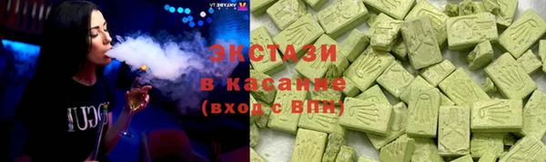 герыч Вязники
