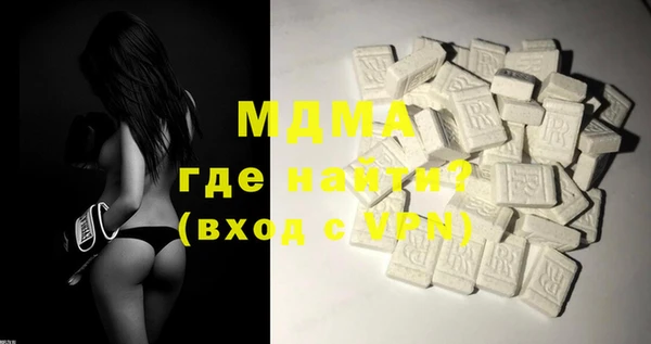 прущая мука Вязьма