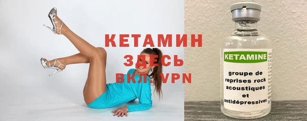 прущая мука Вязьма