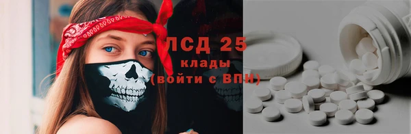прущая мука Вязьма