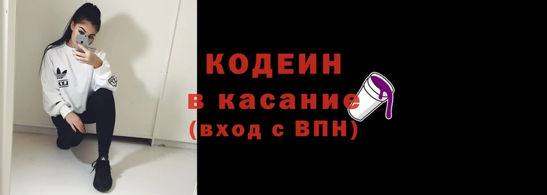дистиллят марихуана Вяземский