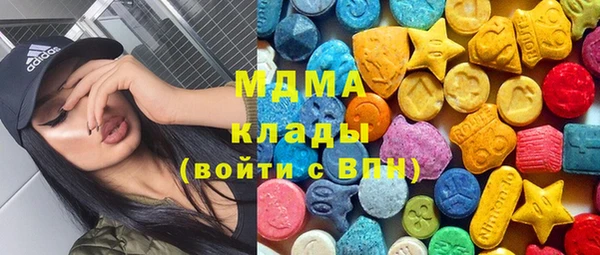 герыч Вязники