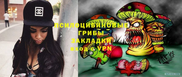 герыч Вязники