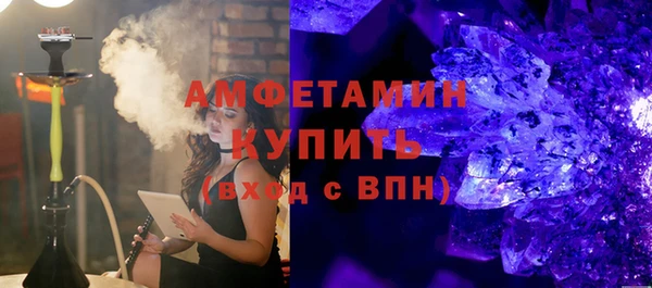 герыч Вязники