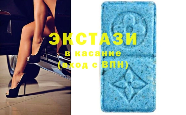 дистиллят марихуана Вяземский