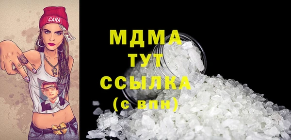 герыч Вязники