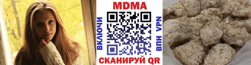 KRAKEN ТОР  Чудово  MDMA crystal  купить наркотик 