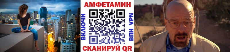 Метамфетамин витя  где найти наркотики  Чудово 