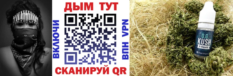 Каннабис Ganja  купить наркоту  ссылка на мегу ссылки  Чудово 